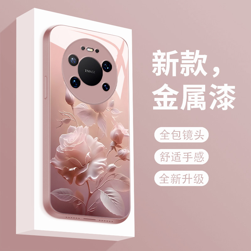 适用华为mate80promax手机壳雾色玫瑰魅特80RS非凡大师版新款液态玻璃保护套80PRO全包防摔Mete潮牌创意女款