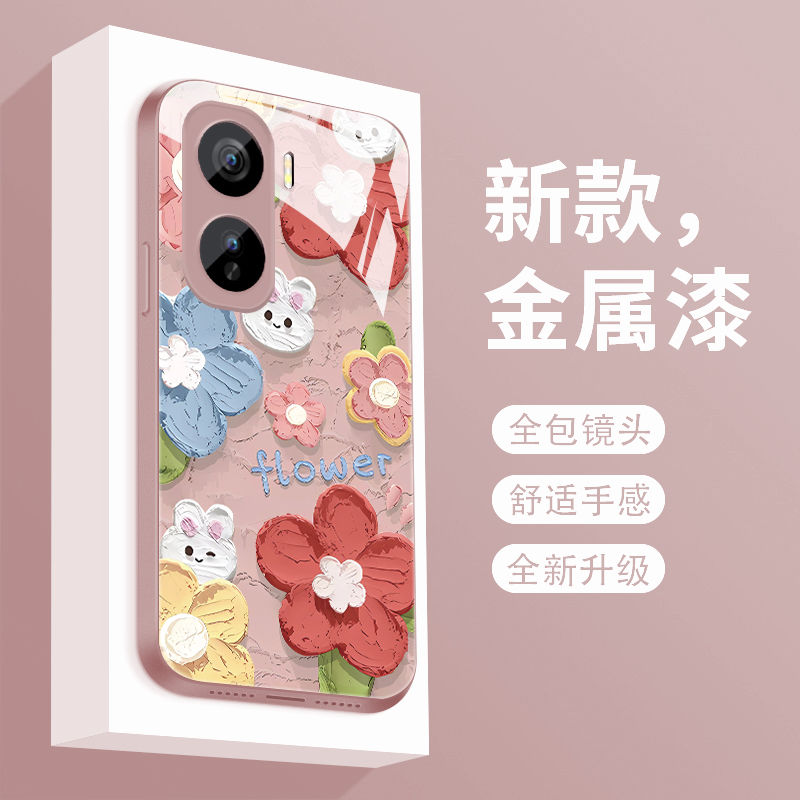 适用iqooneo11手机壳新款液态玻璃油画花爱酷neo11保护套全包防摔iQOONEO11个性创意V2520A‌轻奢简约女款