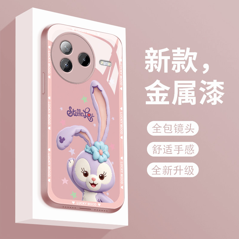 玻璃小米civi5pro手机壳