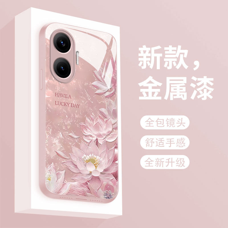 适用红米turbo4pro新款手机壳TURBO3液态玻璃保护套小米13R网红莲花Redmi13c女款全包散热HM12超薄防摔