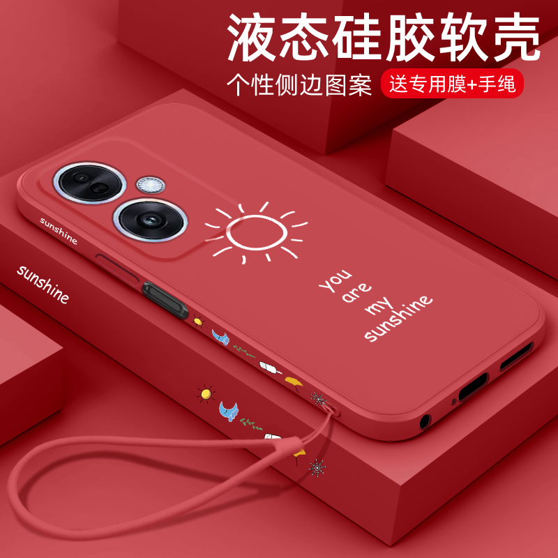 适用OPPOA1s手机壳新款个性简约晴天OPPOA1i液态全包保护套0pp0a1s硅胶防摔女款CPH1925潮牌磨砂创意男潮