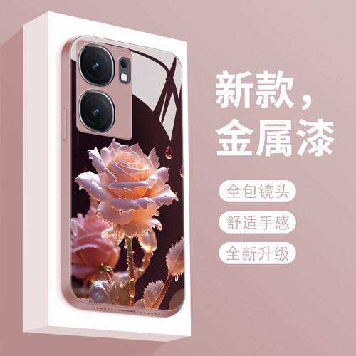 绽放玫瑰适用iqooneo9spro手机壳新款液态玻璃爱酷Neo9SPro保护套v1v0镜头全包防摔V2339FA时尚个性创意女款