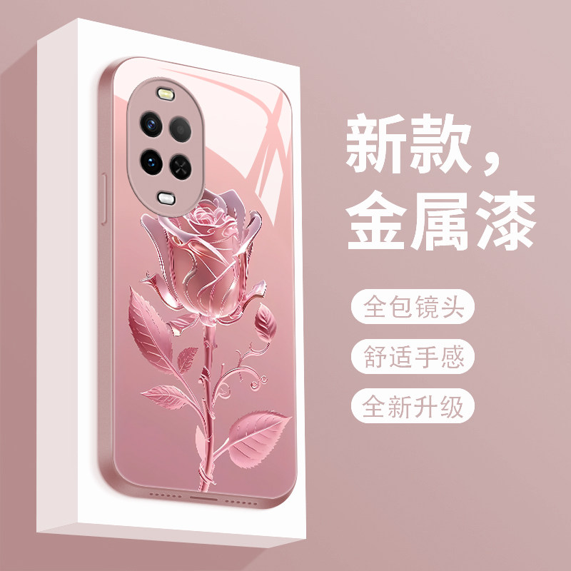 适用于华为nova15手机壳玫瑰花nova15pro新款液态玻璃保护套15ultra镜头全包防摔novo15潮牌简约创意女款