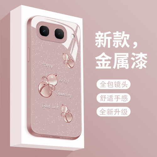 玻璃iqooneo11至尊版手机壳