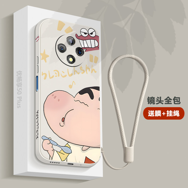 轻薄之余也能保护你的手机