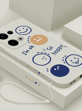 新款适用opporeno13手机壳简约五个笑脸Reno13Pro液态硅胶保护套0pp0镜头全包防摔Ren013Pr0潮牌创意男女款