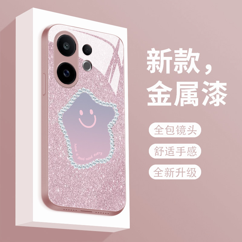 适用vivos30手机壳新款液态玻璃s30promini保护套个性简约小星星S30Pro迷你镜头全包防摔v1v0s3o高级创意女款