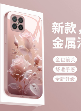 雾色玫瑰荣耀畅玩20pro手机壳新款华为荣耀畅玩20玻璃20por二十全包防摔honor奢华HJC-LX9硅胶简约外壳