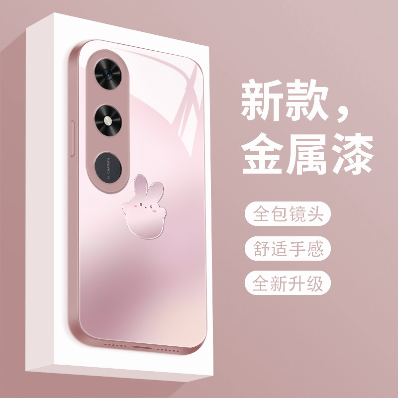 适用荣耀play9c手机壳新款液态玻璃华为play9c保护套个性简约渐变兔子HONOR全包防摔PALY9C高级创意女款