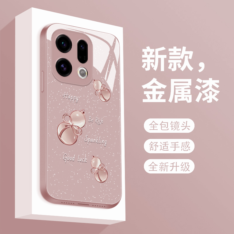 玉葫芦适用oppofindx9手机壳新款液态玻璃FINDX9Pro个性创意保护套PLG120镜头全包防摔PLJ110潮牌简约女款