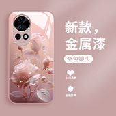潮牌简约男女款 全包防摔手机套novo12活力版 液态玻璃12ultra版 适用于华为nova12手机壳雾色玫瑰nova12pro新款