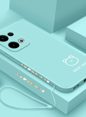 适用opporeno13手机壳新款液态硅胶Reno13Pro保护套个性简约线条小熊小兔0pp0全包防摔Ren013Pr0潮牌男女款
