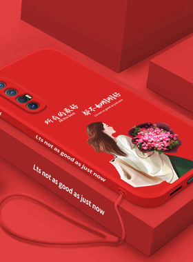 opporeno3手机壳新款reno3pro手机套网红色软壳液态硅胶OPPO Reno3女神款直边女款高级感PCRM00全包防摔超薄