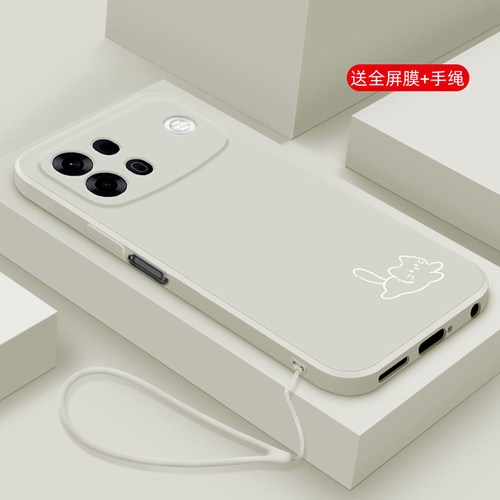 硅胶oppoa7promax手机壳