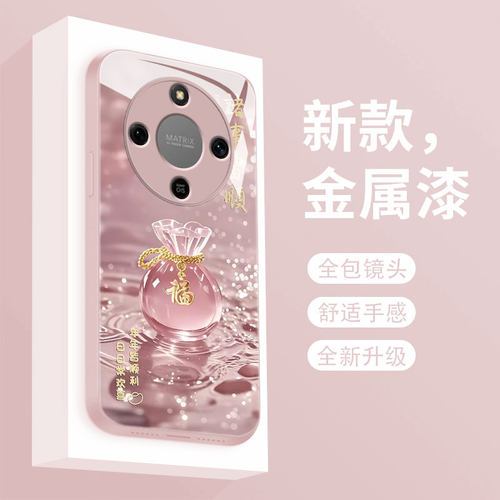 幸运福袋适用荣耀x70手机壳新款液态玻璃荣耀x70i保护套HONORX7O全包防摔ABR-AN00时尚个性创意高级女款