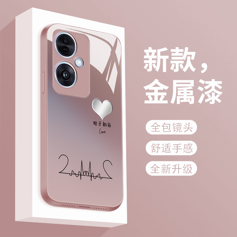 始于初心适用于oppoa1s手机壳新款OPPOA1S保护套液态玻璃0pp0 A1s个性创意女款PJB110潮牌简约防摔 3C数码配件 手机保护套/壳 原图主图