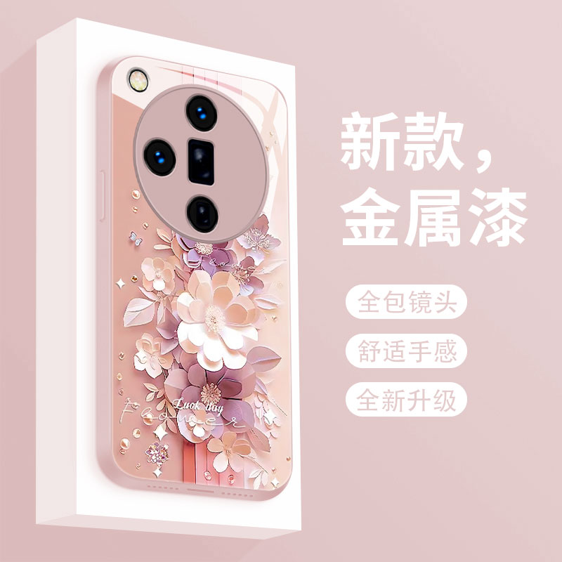 适用oppofindx7手机壳findx7ultra保护套x6pro新款液态玻璃x5por天玑版全包高级剪纸花Findx3超薄防摔女款