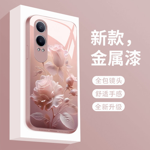 适用于oppok12x手机壳雾色玫瑰OPPOK12X新款液态玻璃保护套0pp0k12x镜头全包防摔PJT110潮牌简约创意女款