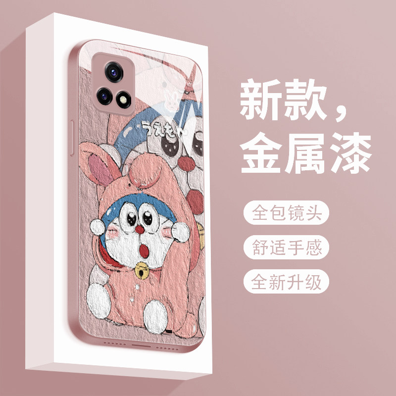 情侣叮当猫iqoou3手机壳新款iqoou3x玻璃vivoiqoou3网红iq00u3全包防摔奢华硅胶网红卡通创意软壳5G简约外壳属于什么档次？