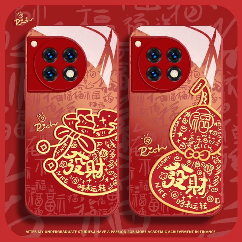 新年款适用一加ace3v液态玻璃手机壳oneplusace3保护套1+ACE2Pro网红女款發財福袋1加ACE竞速版全包高级防摔