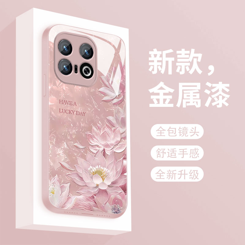 适用vivoiqoo13手机壳网红莲花iqoo12pro液态玻璃保护套iQOO11全包高级女款爱酷11s超薄散热icoo防摔硬壳