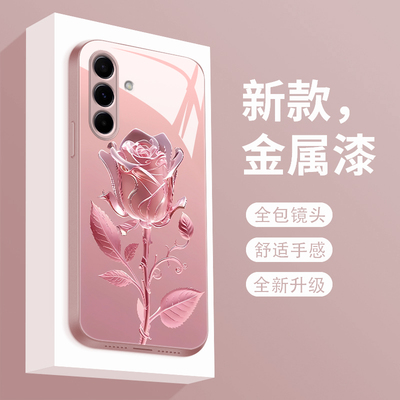 适用三星s56液态玻璃手机壳Galaxya55保护套a54网红超火玫瑰花a53全包散热a52超薄防摔20 ultra硬壳note10+外