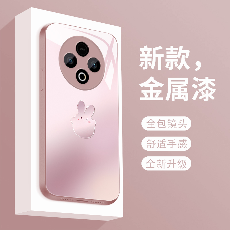 适用vivoy500手机壳新款液态玻璃VIVOY500保护套个性简约渐变兔子Y五百全包防摔v1v0y5oo高级创意女款