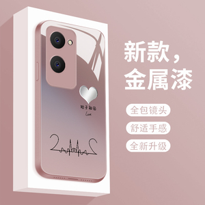 始于初心适用于vivoy37手机壳新款VIVOY37M保护套液态玻璃y37pro时尚个性创意女款V2357EA潮牌简约防摔