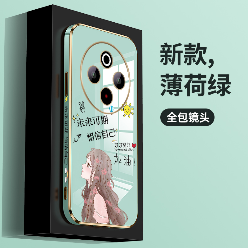 新款直边电镀软硅胶