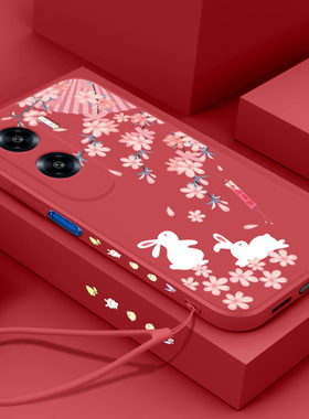 荣耀x50i手机壳新款兔子华为荣耀x50i女款简约液态硅胶honor全包防摔x501手机套5G超薄CRT-AN00外壳创意软壳