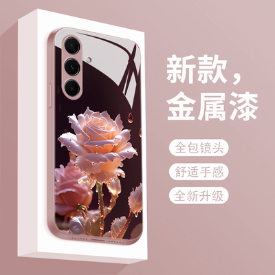 适用三星a56手机壳雨中绽放Galaxya55液态玻璃a54网红爆款a53高级a52全包防摔20ultra超薄散热note10+保护套