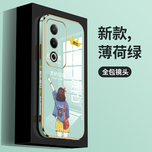 适用于oppoa3活力版手机壳情侣款忠于自己A3活力版电镀保护套0pp0直边个性创意男女潮PKD110全包5G轻奢防摔