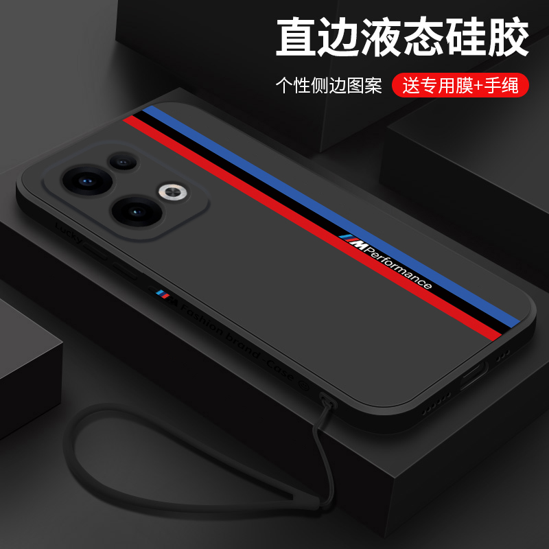 新款液态硅胶全包防摔