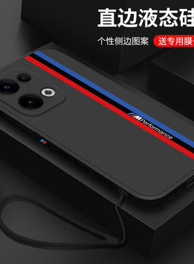 适用opporeno13手机壳新款液态硅胶Reno13Pro保护套全包防摔0pp0潮牌简约宝马跑道Ren013Pr0个性创意男女款