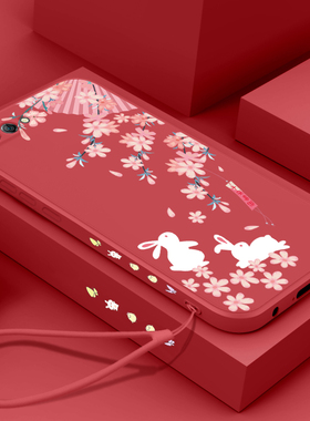 华为nova2s手机壳新款兔子女款nove2s女款简约直边液态硅胶nowa2s全包防摔novo2s手机套软壳超薄HWI-AL00外壳