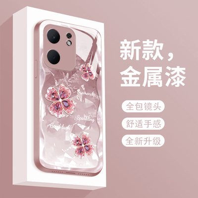 四叶草适用oppoa5x手机壳新款液态玻璃OPPOA5X保护套A五叉全包防摔PKW110时尚个性创意高级女款