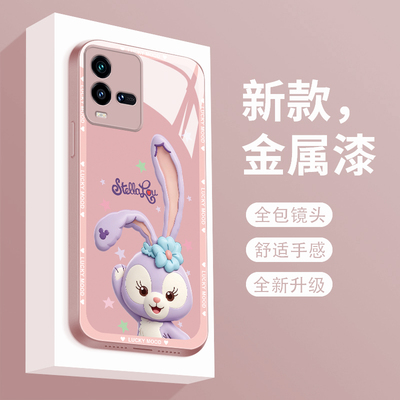适用玻璃iqoo10手机壳