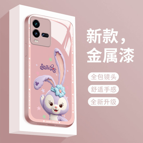 适用玻璃iqoo10手机壳