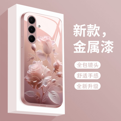 雾色玫瑰适用三星a56手机壳GalaxyA55液态玻璃a54保护套a53时尚女款a52硬壳note20ultra全包散热noto10+高级