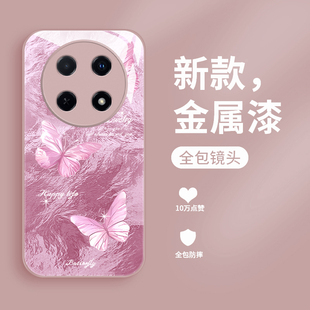 适用wiko hi畅享70pro手机壳新款嗨畅想60个性简约蝴蝶60x液态玻璃TLAN19女款防摔60S潮牌创意