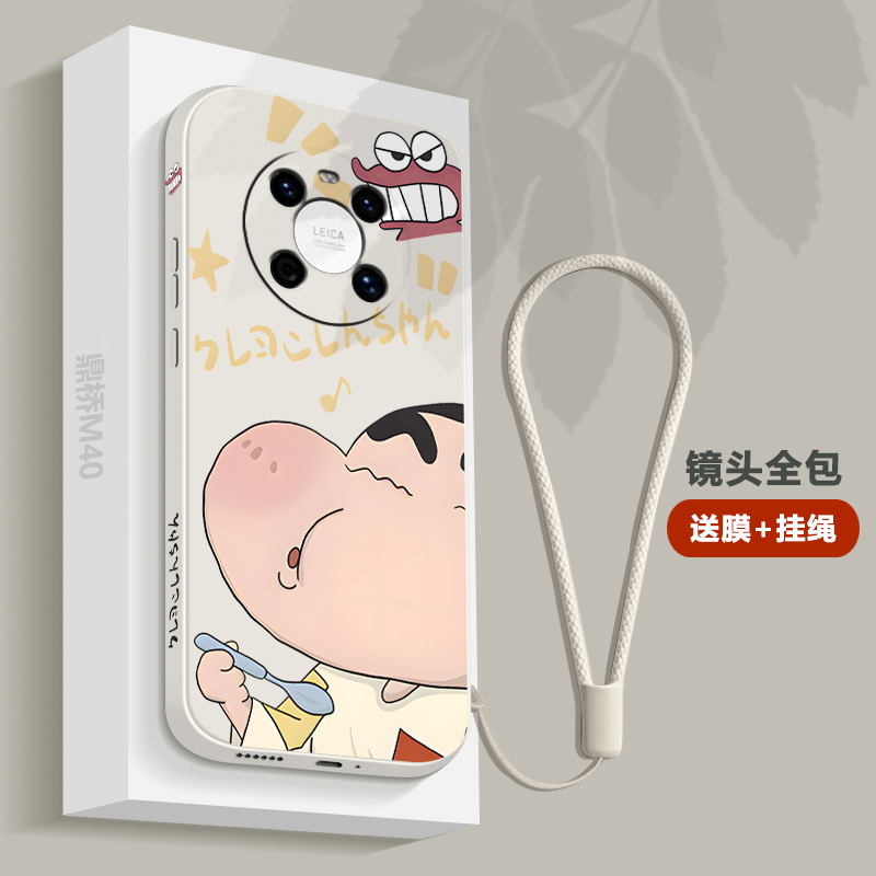 轻薄之余也能保护你的手机