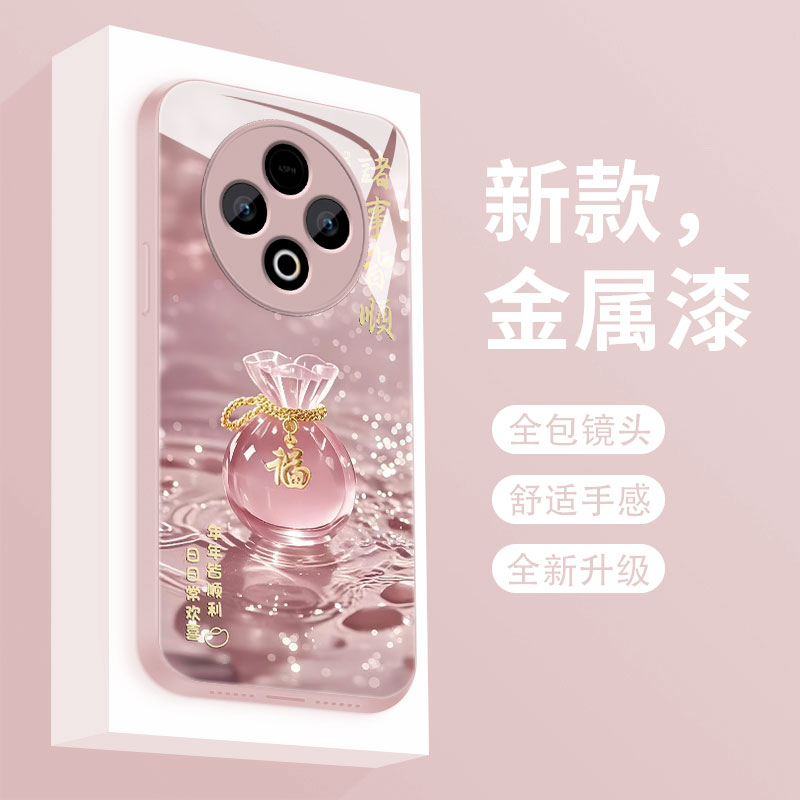 幸运福袋适用vivoy500手机壳新款液态玻璃VIVOY500保护套Y五百全包防摔v1v0y5oo时尚个性创意高级女款