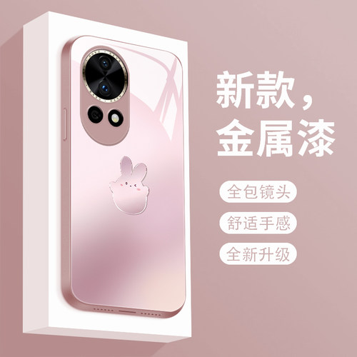 适用华为nova13手机壳新款液态玻璃nova13pro保护套个性简约渐变兔子novo13全包防摔PSD-AL00高级创意女款