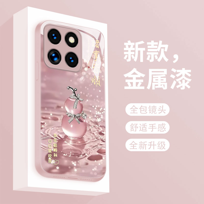 液态玻璃适用小米14手机壳新款Xiaomi14ultra网红超火女款幸运葫芦小米十四全包高级保护套13pro超薄防摔硬壳
