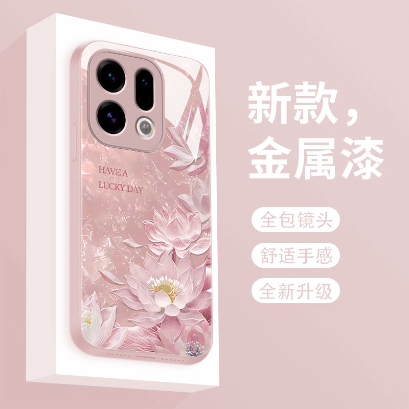 莲花适用oppofindx9手机壳高级新款FINDX9Pro液态玻璃保护套PLG120镜头全包防摔PLJ110潮牌简约女款硬壳