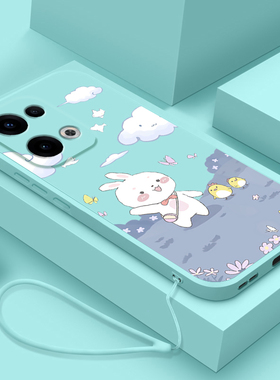 适用opporeno13手机壳新款液态硅胶Reno13Pro保护套卡通创意兔子云0pp0潮牌简约女款Ren013Pr0全包防摔