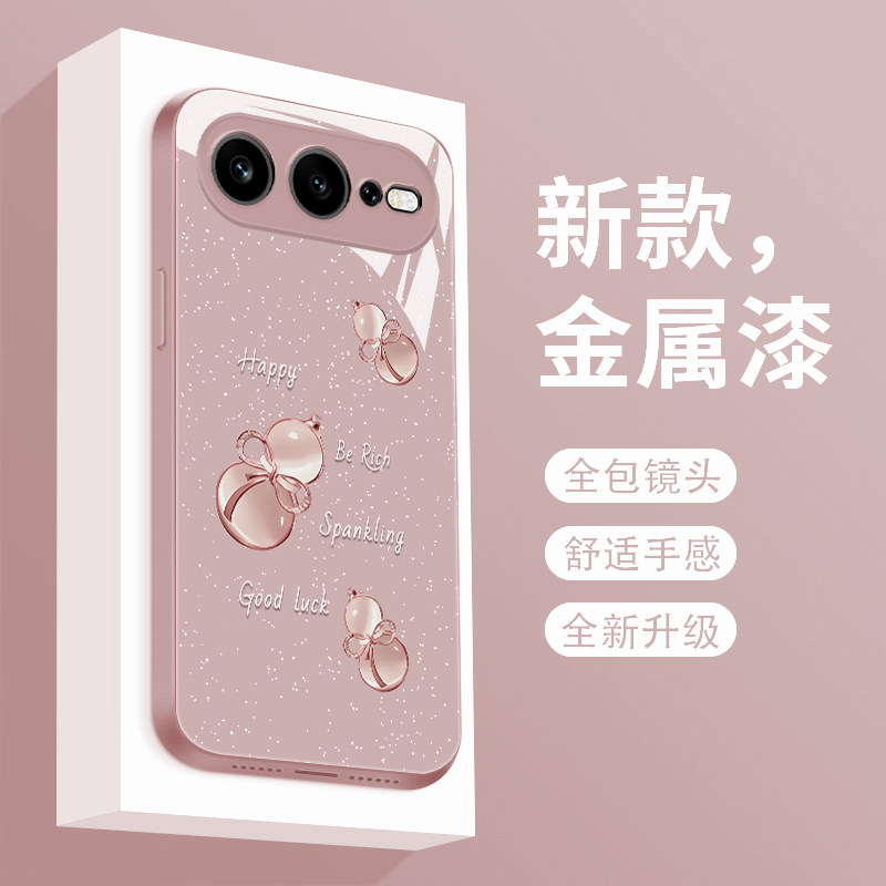 玻璃荣耀600元气版手机壳