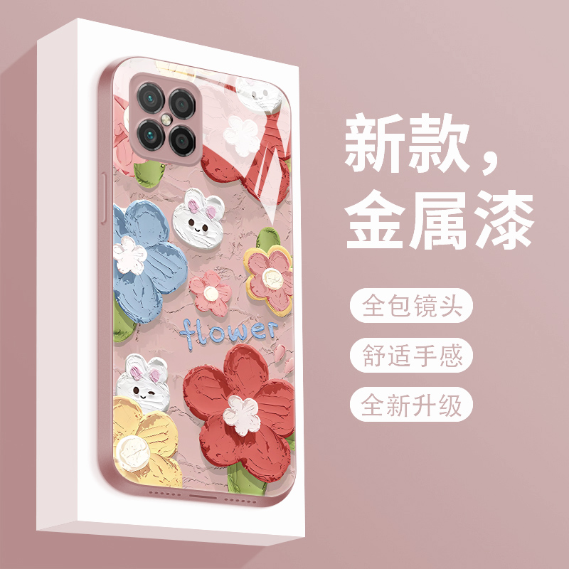 轻薄之余也能保护你的手机