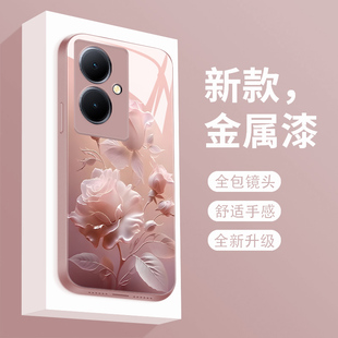 Y78网红Y78十全包防摔V2278A丫78奢华硅胶潮牌创意外壳时尚 玻璃vivo vivoy78 雾色玫瑰vivoy78手机壳新款