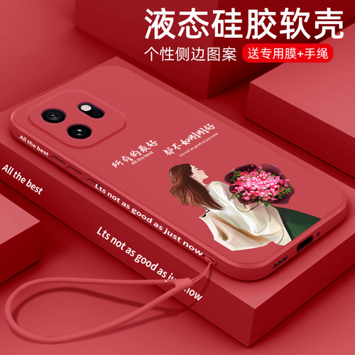 新款液态硅胶全包防摔